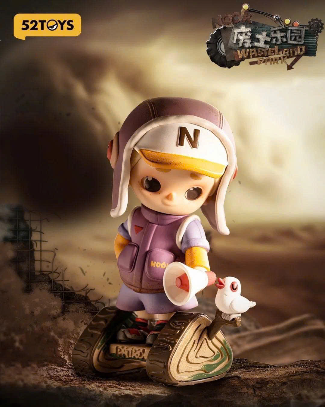 NOOK Wasteland Paradise Series