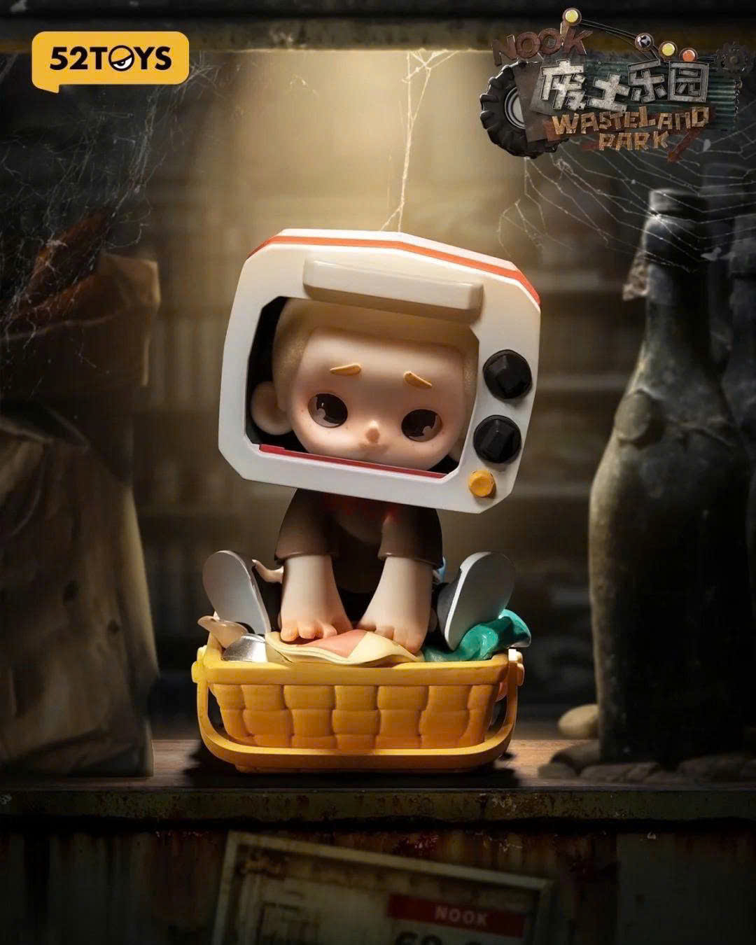 NOOK Wasteland Paradise Series