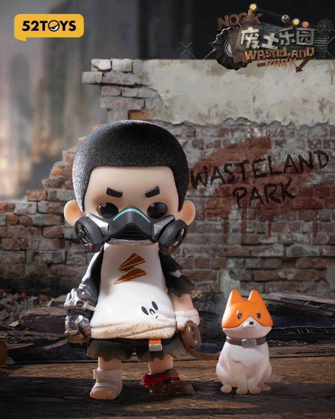 NOOK Wasteland Paradise Series