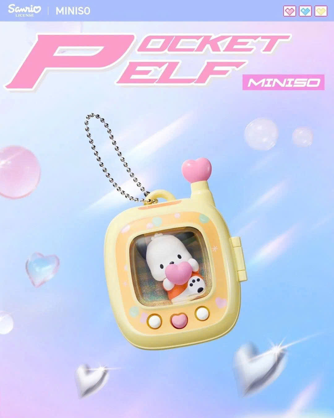 Miniso Sanrio Character Pocket Elf Series Pendant