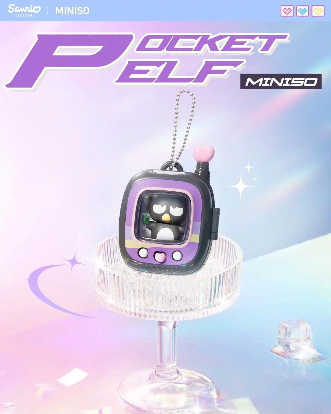 Miniso Sanrio Character Pocket Elf Series Pendant