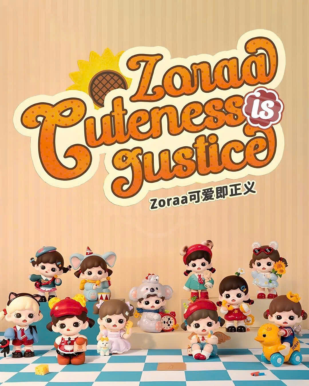 ZORAA Cuteness Is Justice Series Figures