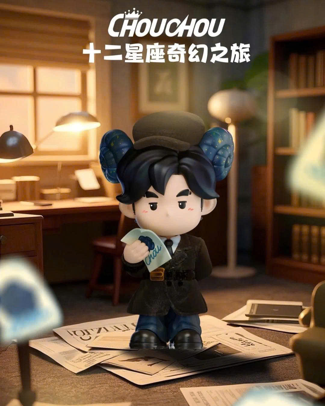 CHOUCHOU's Fantastic Journey Through The Twelve Zodiac Signs Series