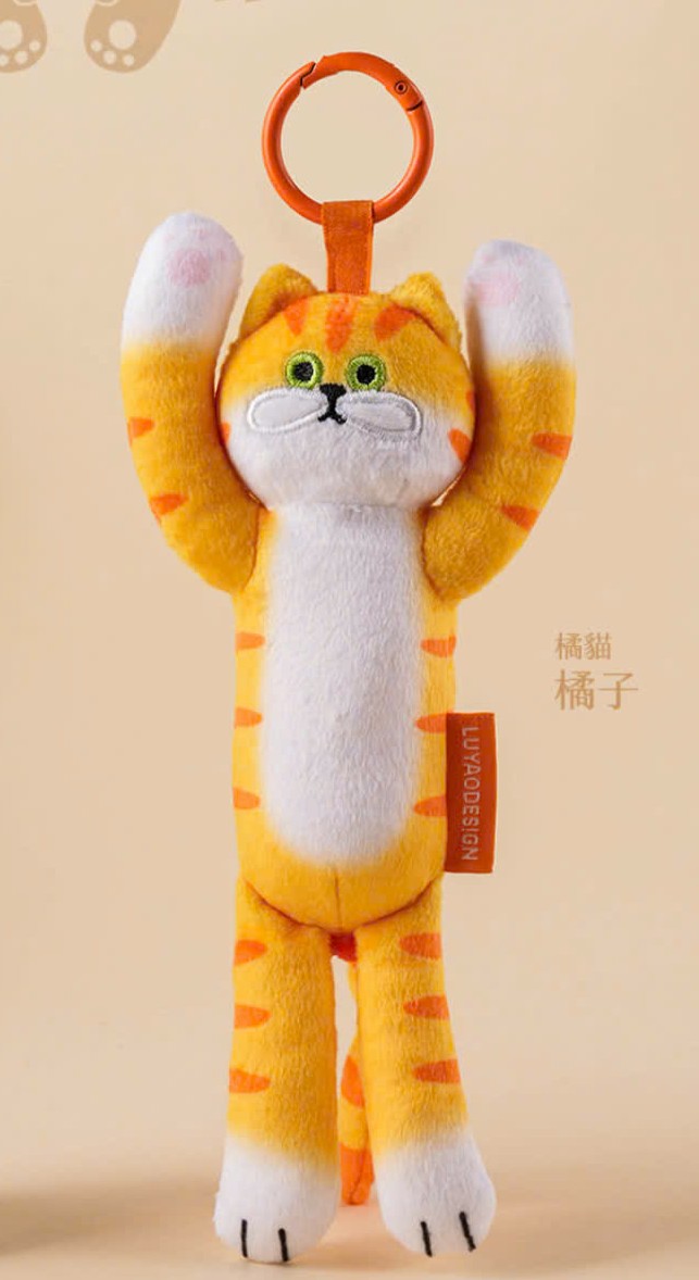 Cat's Hug | Doll Version Blind Box Series