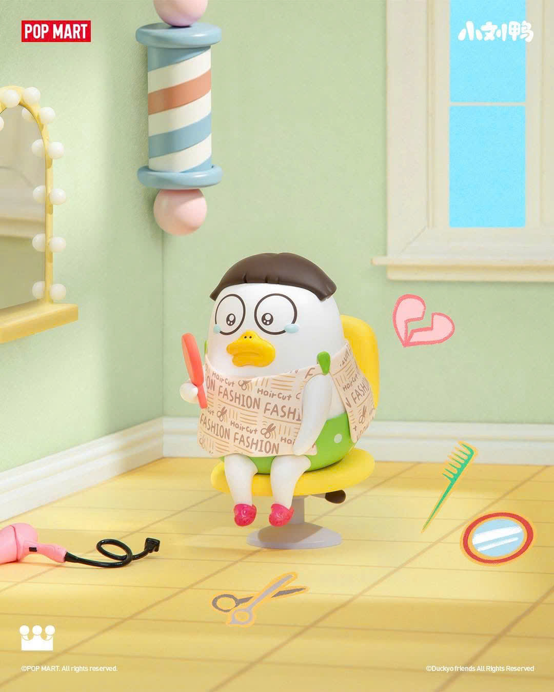 Duckyo Never Grows Up Series Figures Blind Box