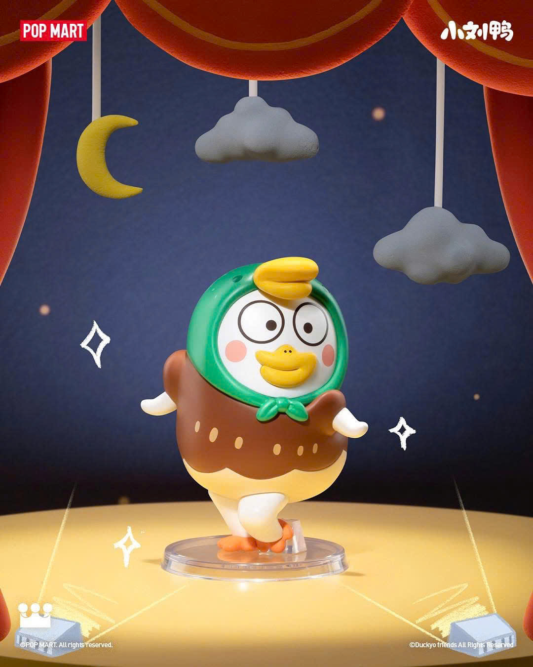 Duckyo Never Grows Up Series Figures Blind Box