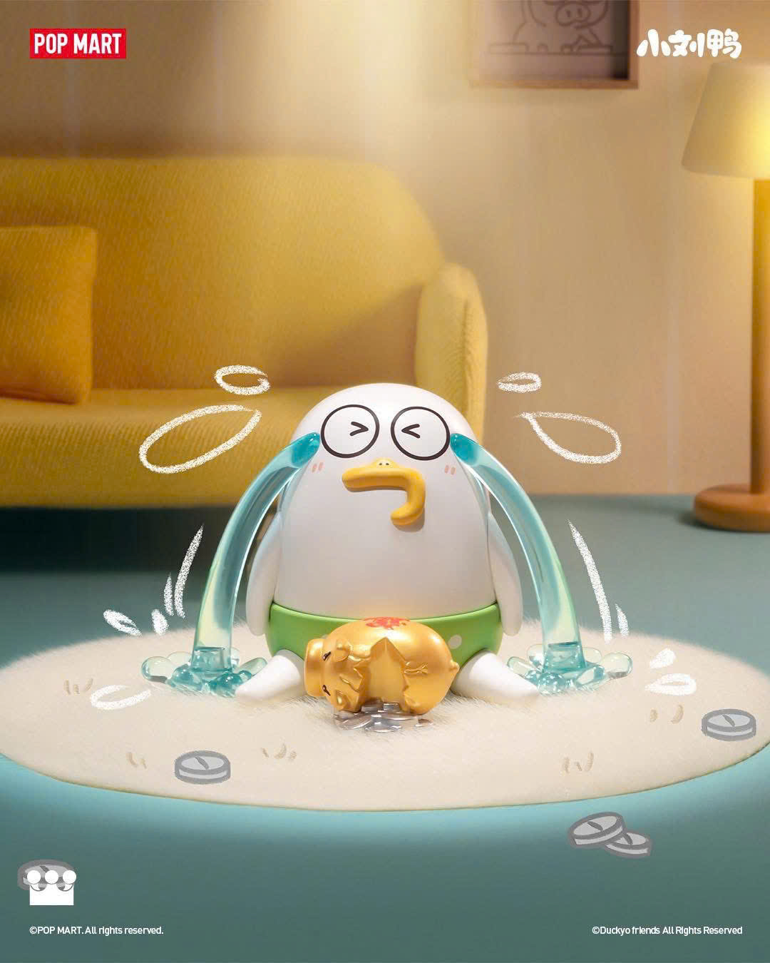 Duckyo Never Grows Up Series Figures Blind Box