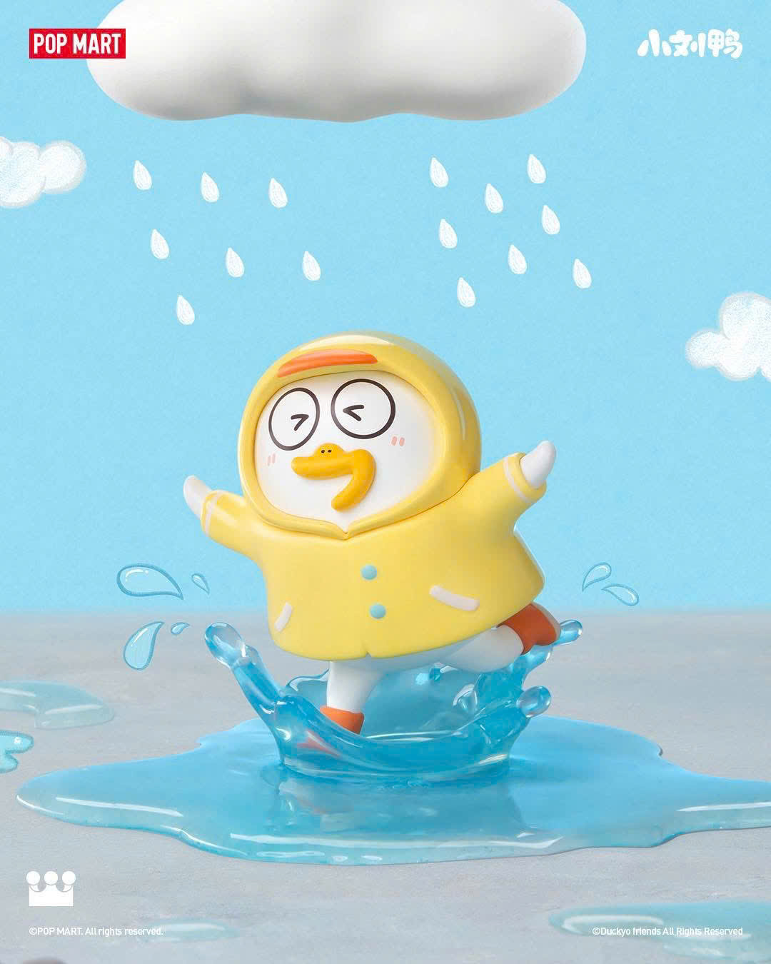 Duckyo Never Grows Up Series Figures Blind Box