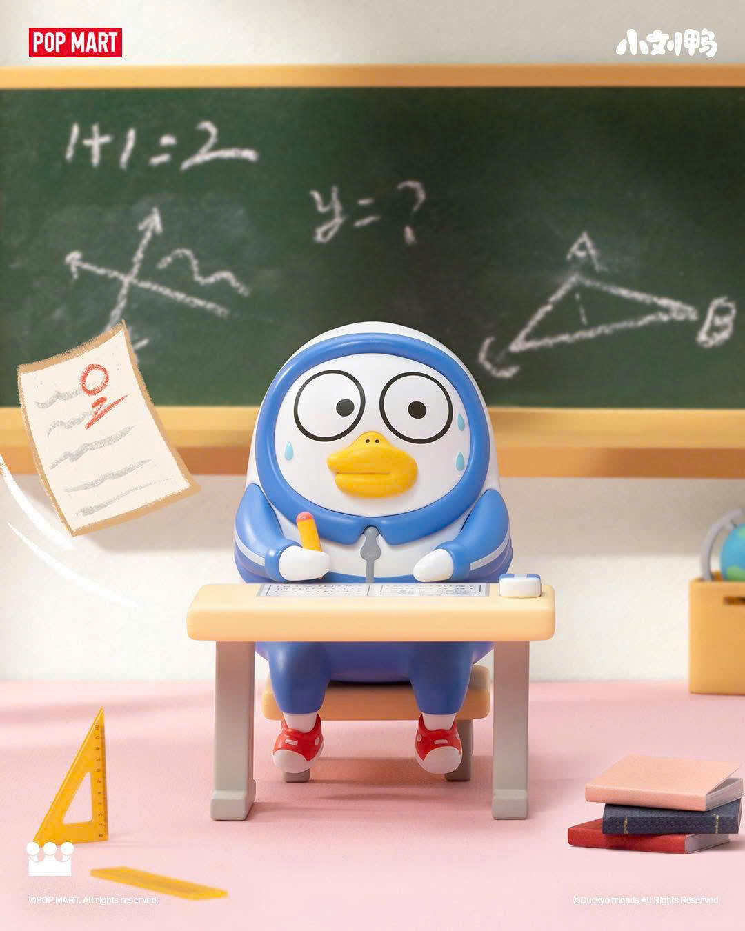 Duckyo Never Grows Up Series Figures Blind Box