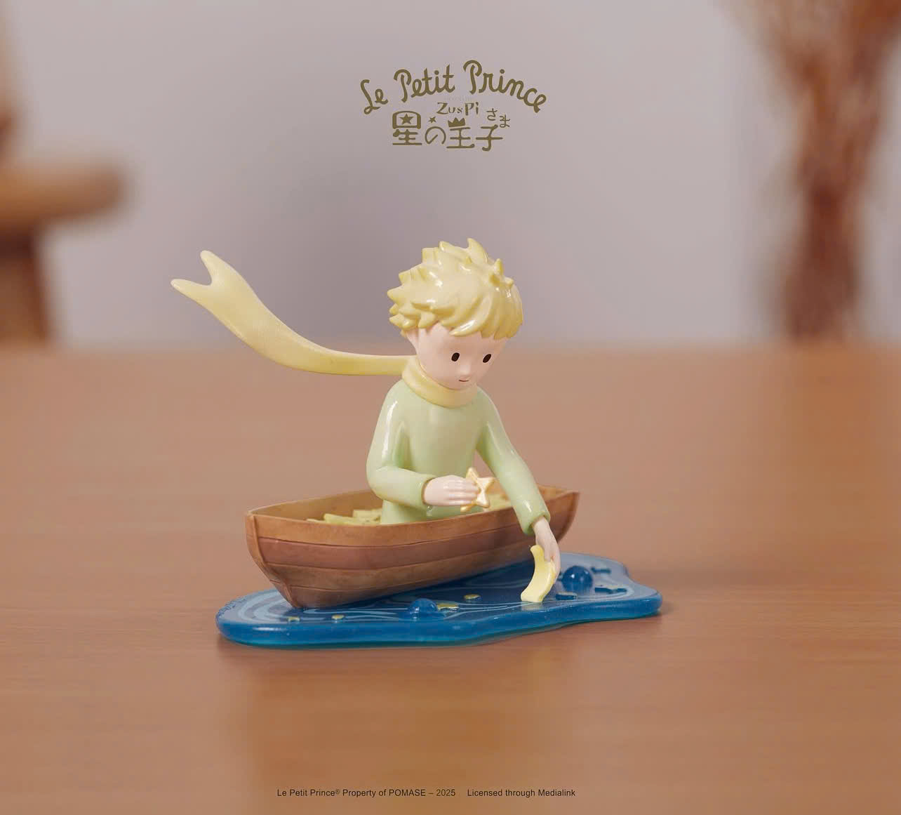 Little Prince Vol 05 Blind Box