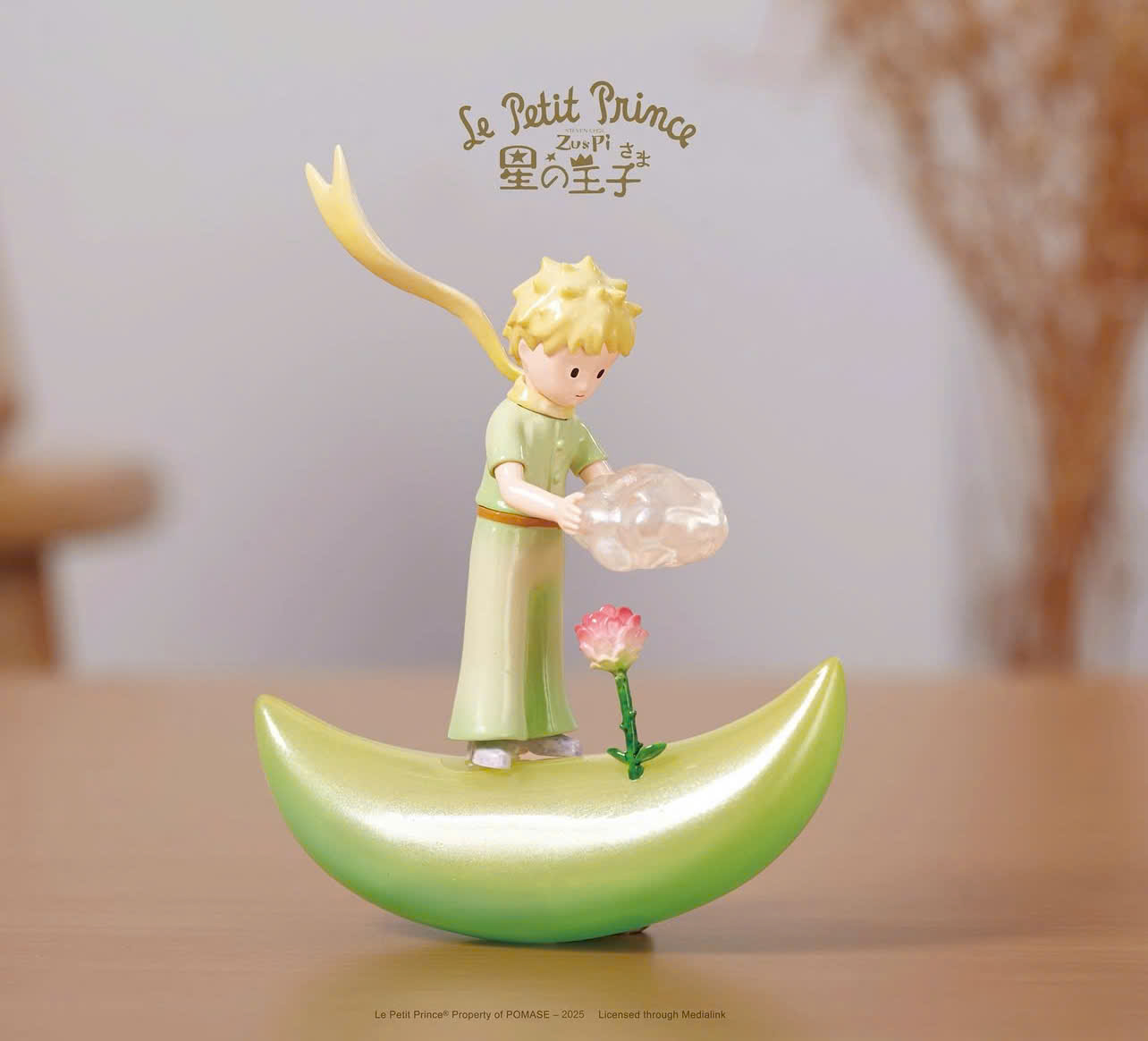 Little Prince Vol 05 Blind Box
