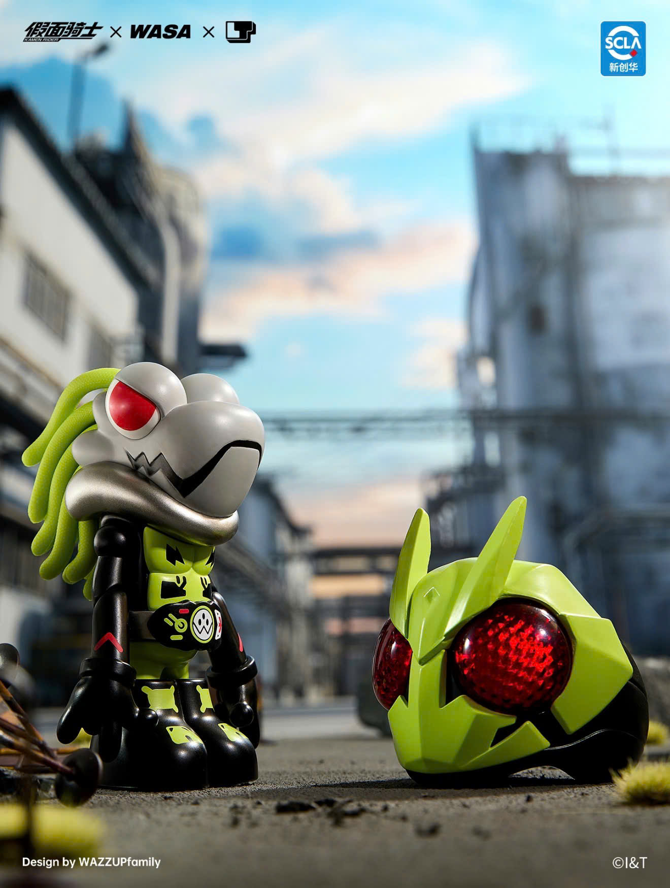 Kamen Rider x Wasa Kamen Rider 206 Wasababy Blindbox Series