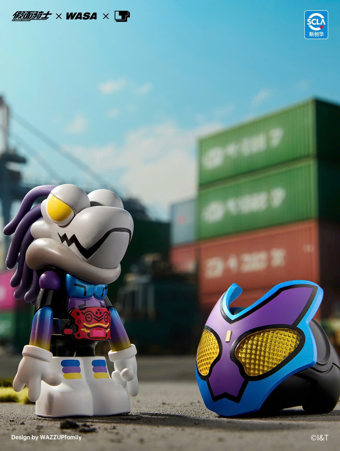 Kamen Rider x Wasa Kamen Rider 206 Wasababy Blindbox Series