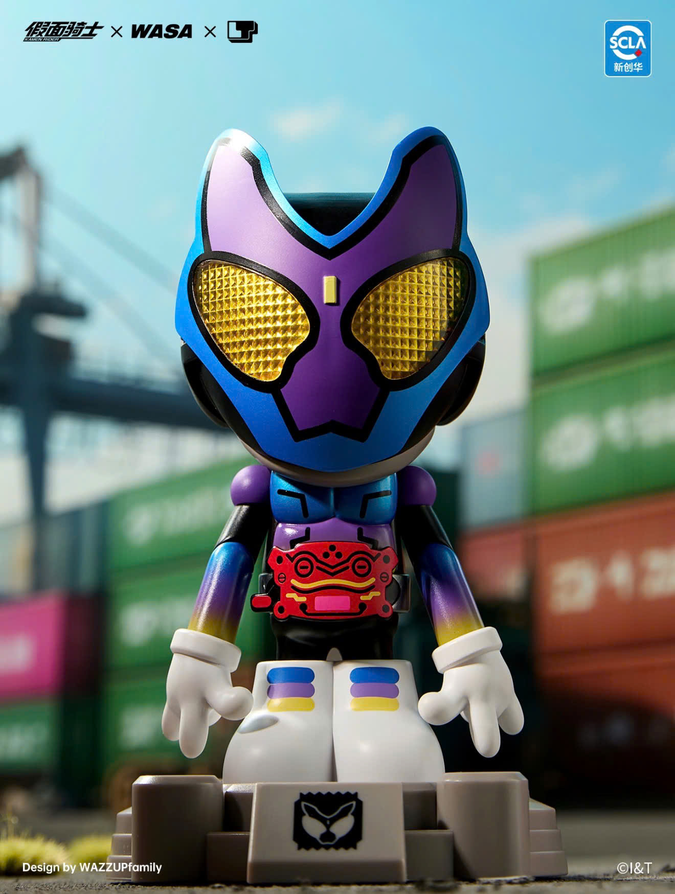Kamen Rider x Wasa Kamen Rider 206 Wasababy Blindbox Series