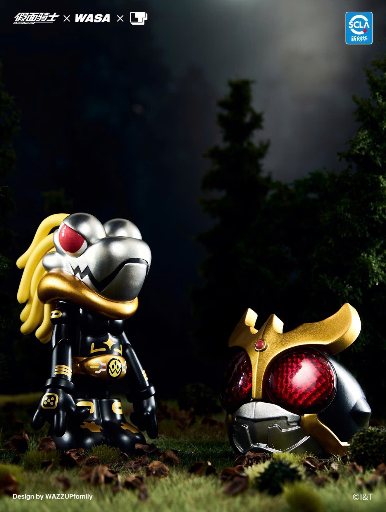 Kamen Rider x Wasa Kamen Rider 206 Wasababy Blindbox Series