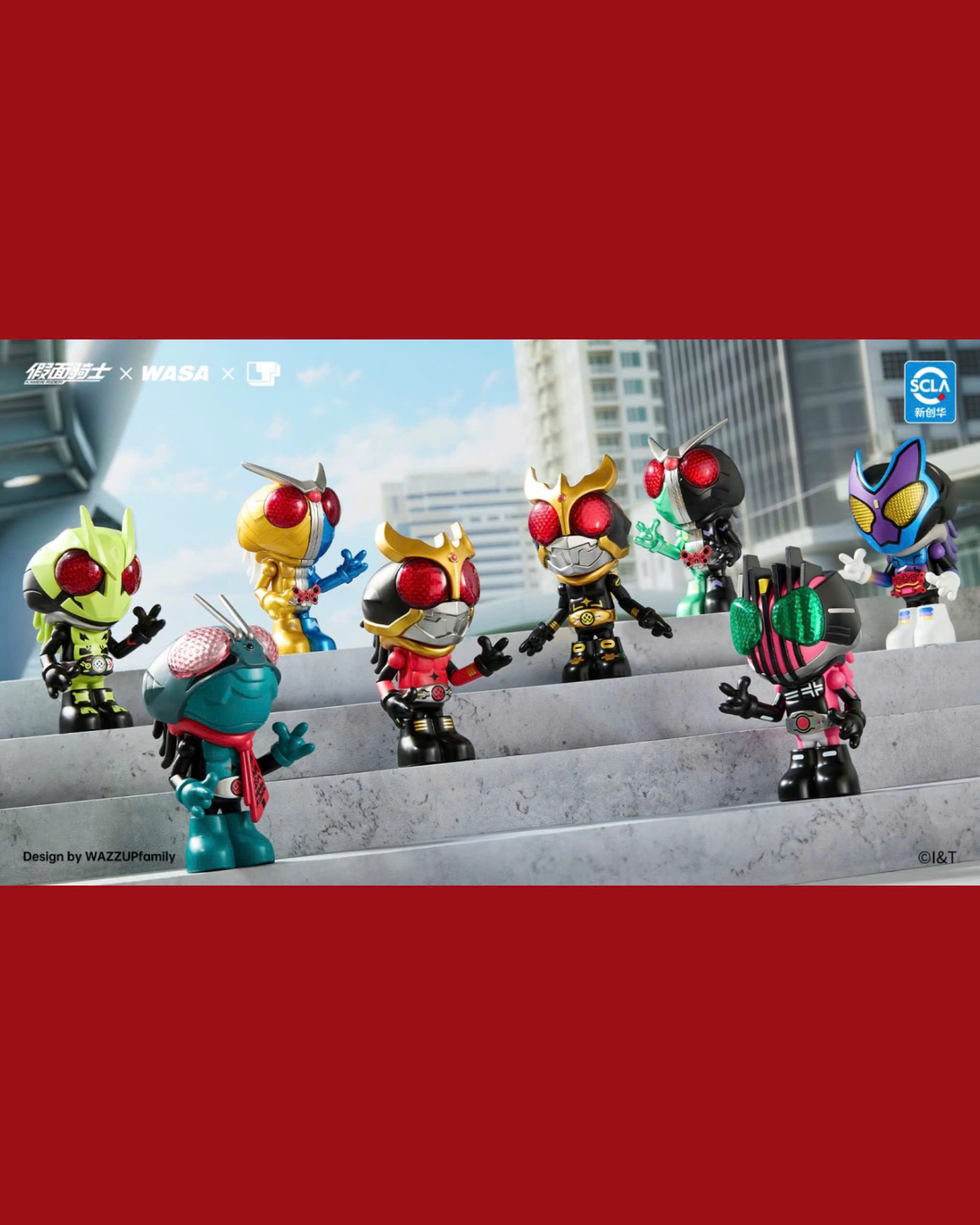 Kamen Rider x Wasa Kamen Rider 206 Wasababy Blindbox Series