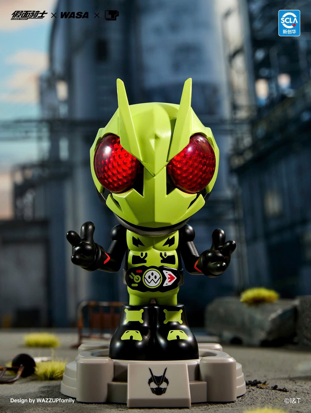 Kamen Rider x Wasa Kamen Rider 206 Wasababy Blindbox Series