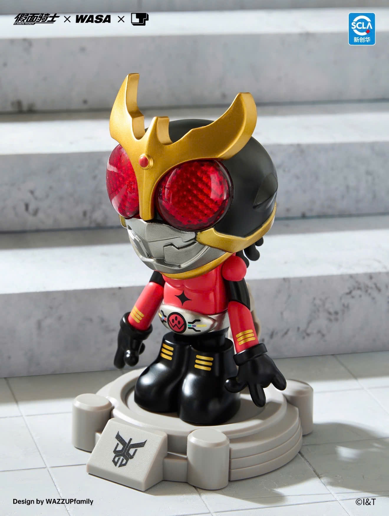Kamen Rider x Wasa Kamen Rider 206 Wasababy Blindbox Series