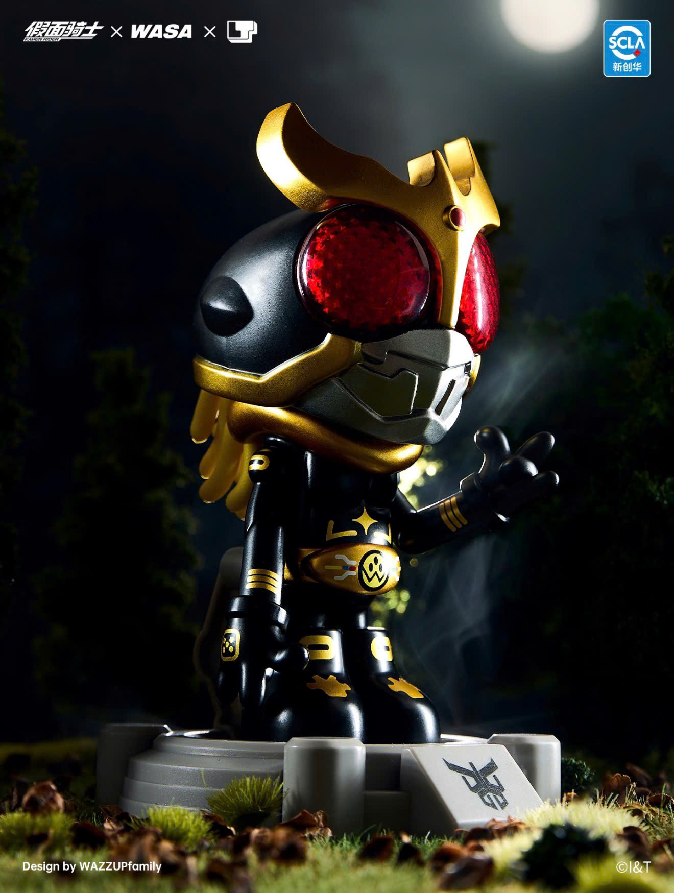 Kamen Rider x Wasa Kamen Rider 206 Wasababy Blindbox Series