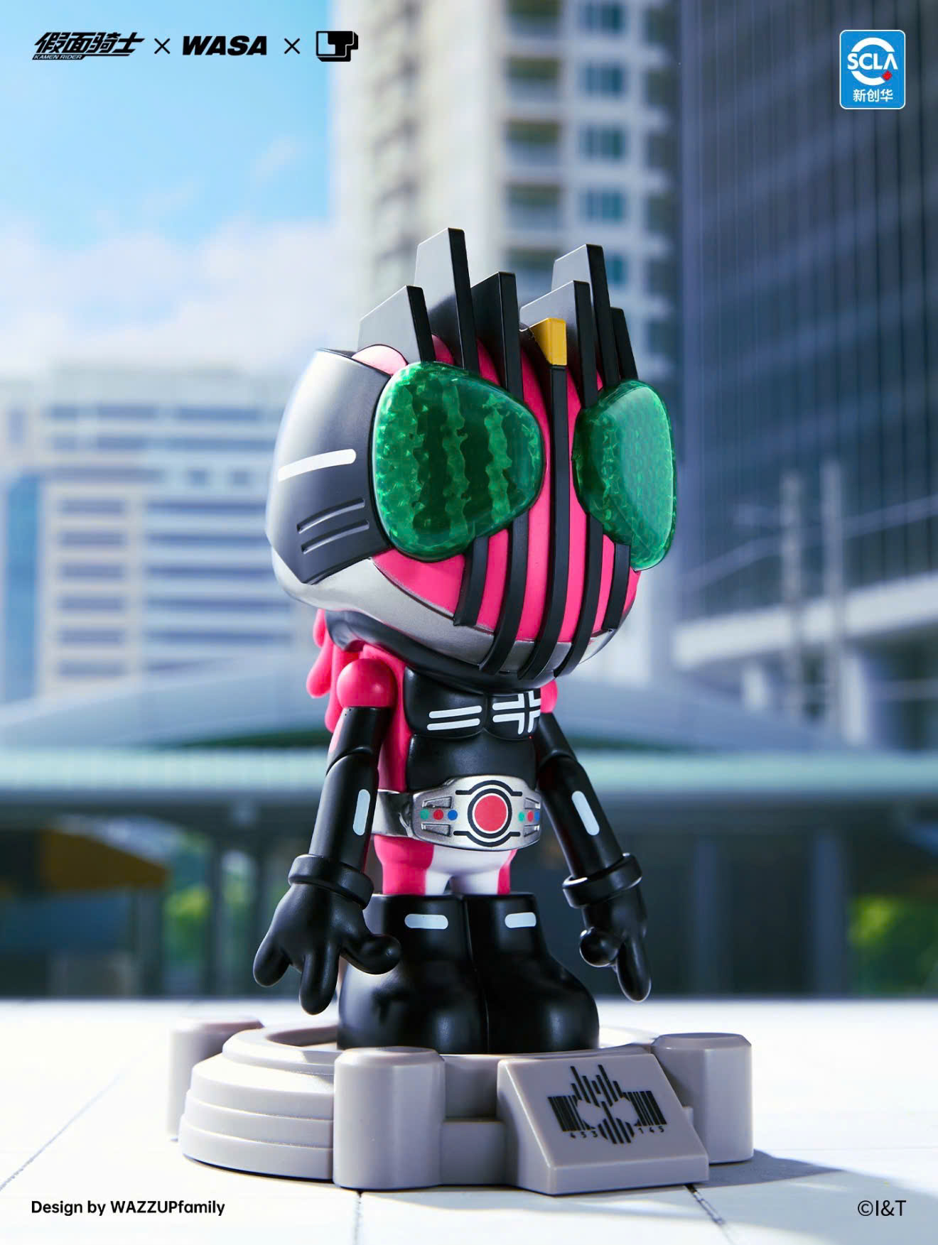 Kamen Rider x Wasa Kamen Rider 206 Wasababy Blindbox Series