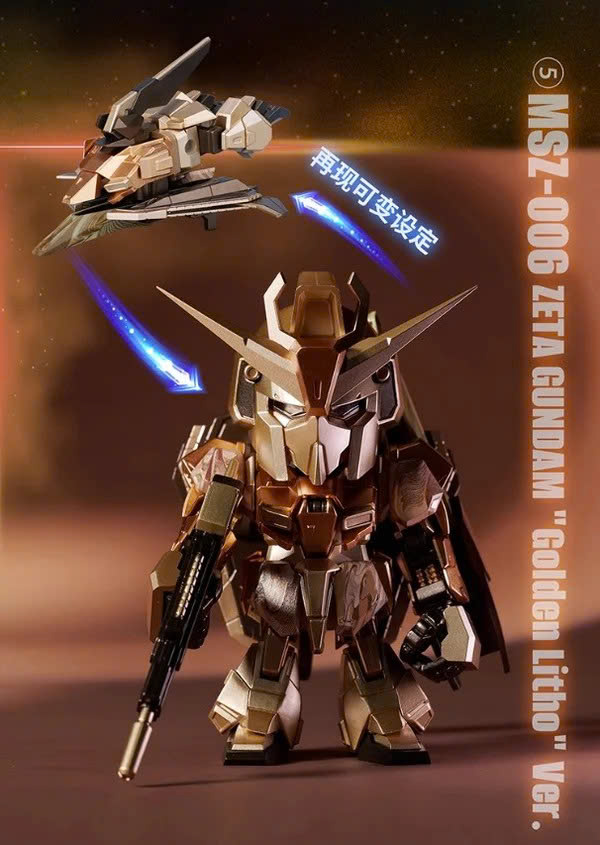 [Pre-order] QMSV MINI Z GUNDAM & GUNDAM MK-II