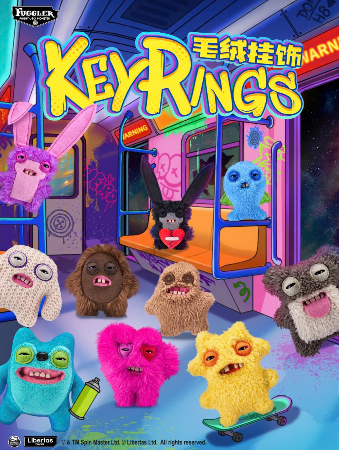 Fuggler Keyring Series 5 (RANDOM)