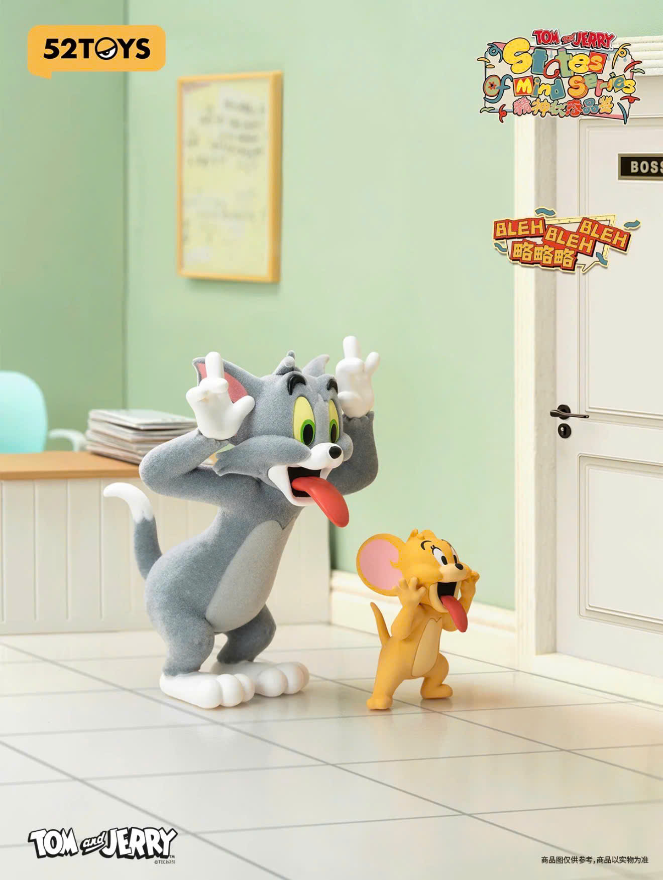 Tom & Jerry States of Mind Blind Box Series