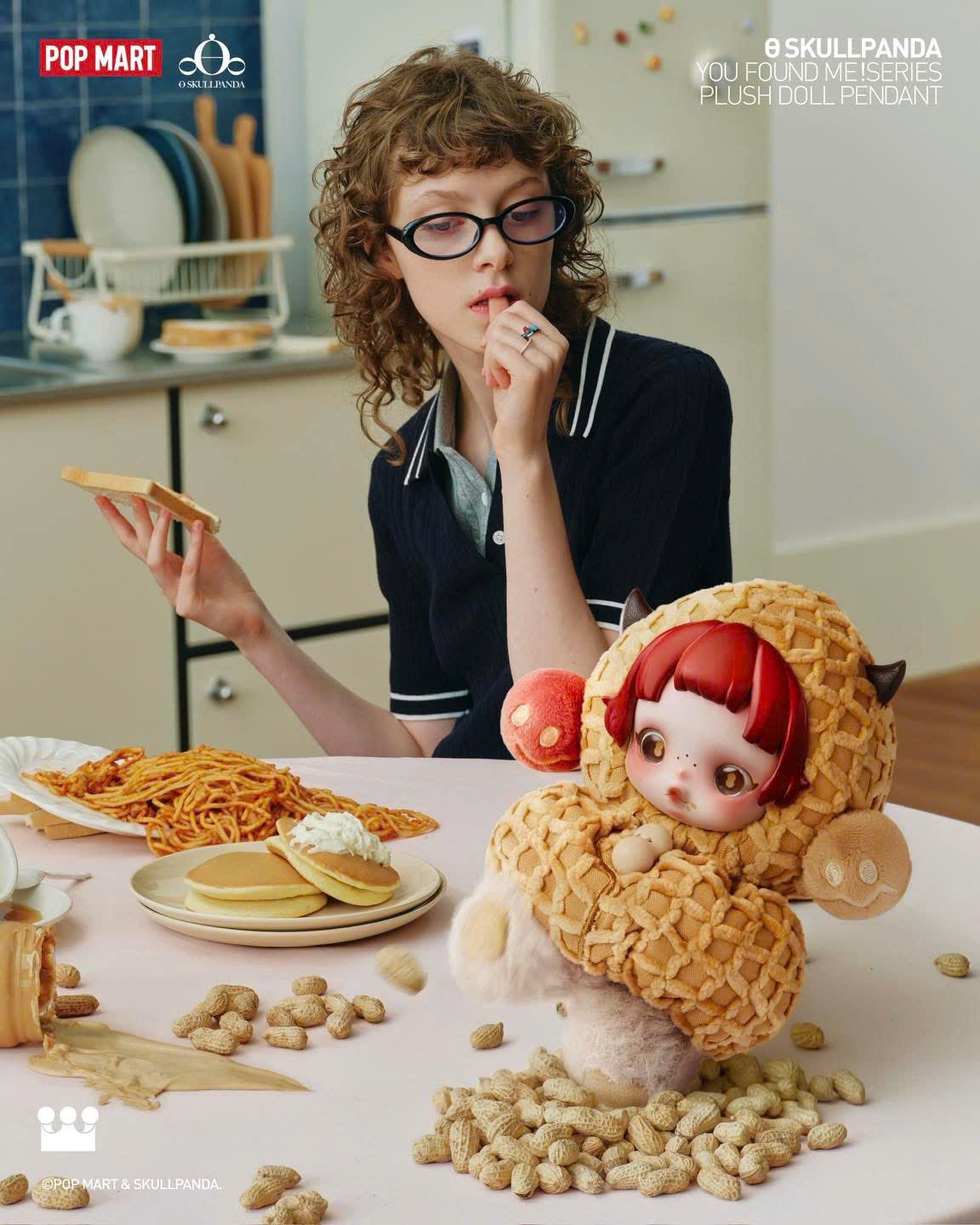 SKULLPANDA You Found Me! Series Plush Doll Pendant