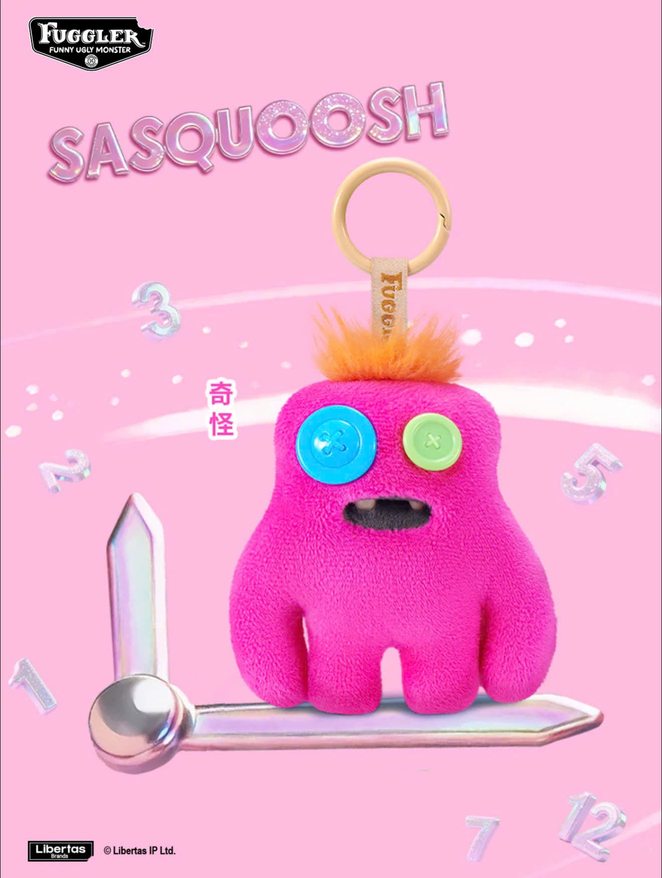 Fuggler Baby Pinkles Keyrings (RANDOM)