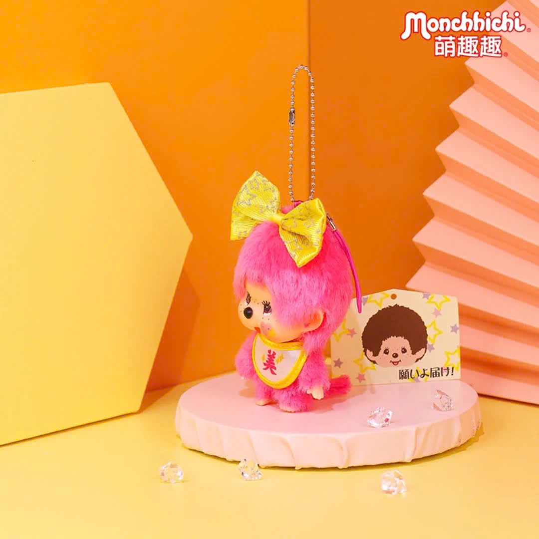 MONCHHICHI MAY YOUR WISH COME TRUE! BIG FACE SS 美(PRETTY) KEYCHAIN