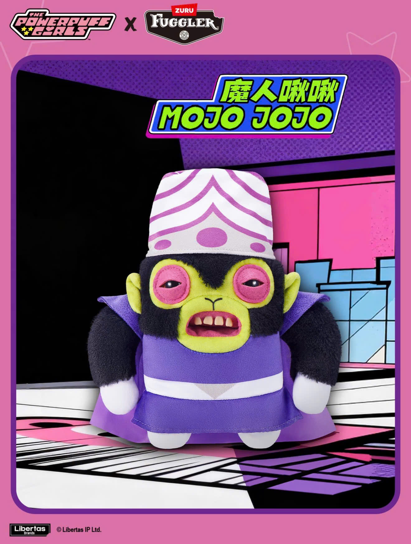 Fuggler Power Puff Girls