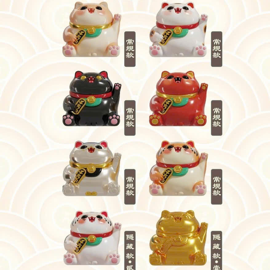 Super Hungry Animals - Lucky Cat Edition Blind Box Series