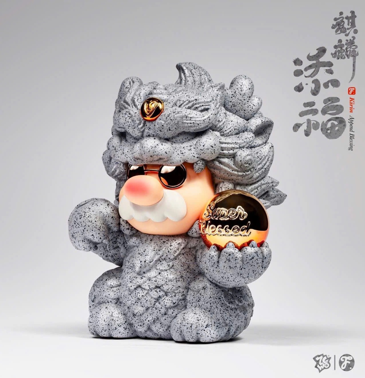 Kirin Professional // Blissful