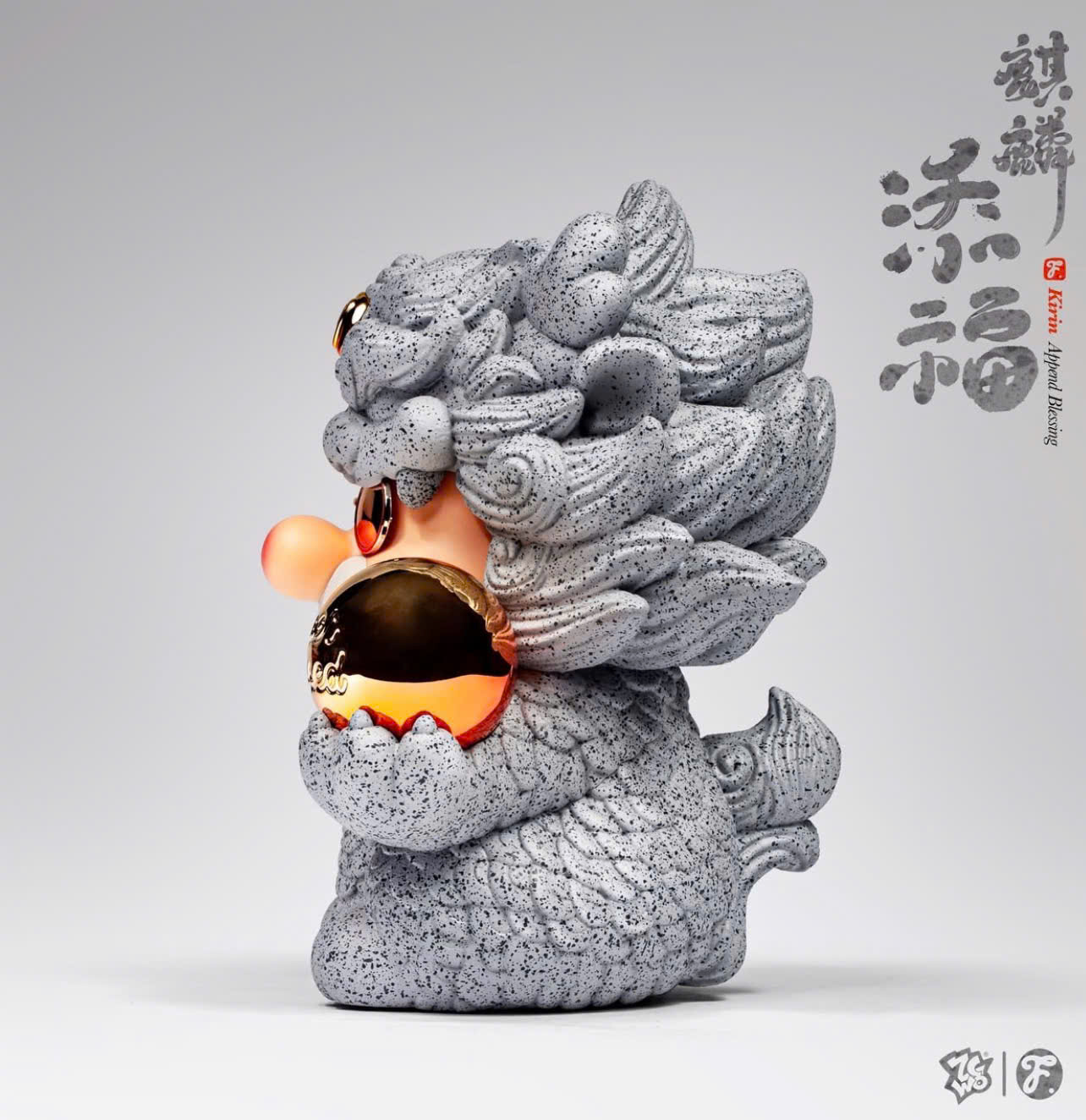 Kirin Professional // Blissful