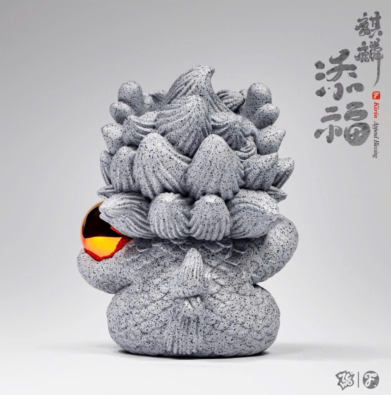 Kirin Professional // Blissful