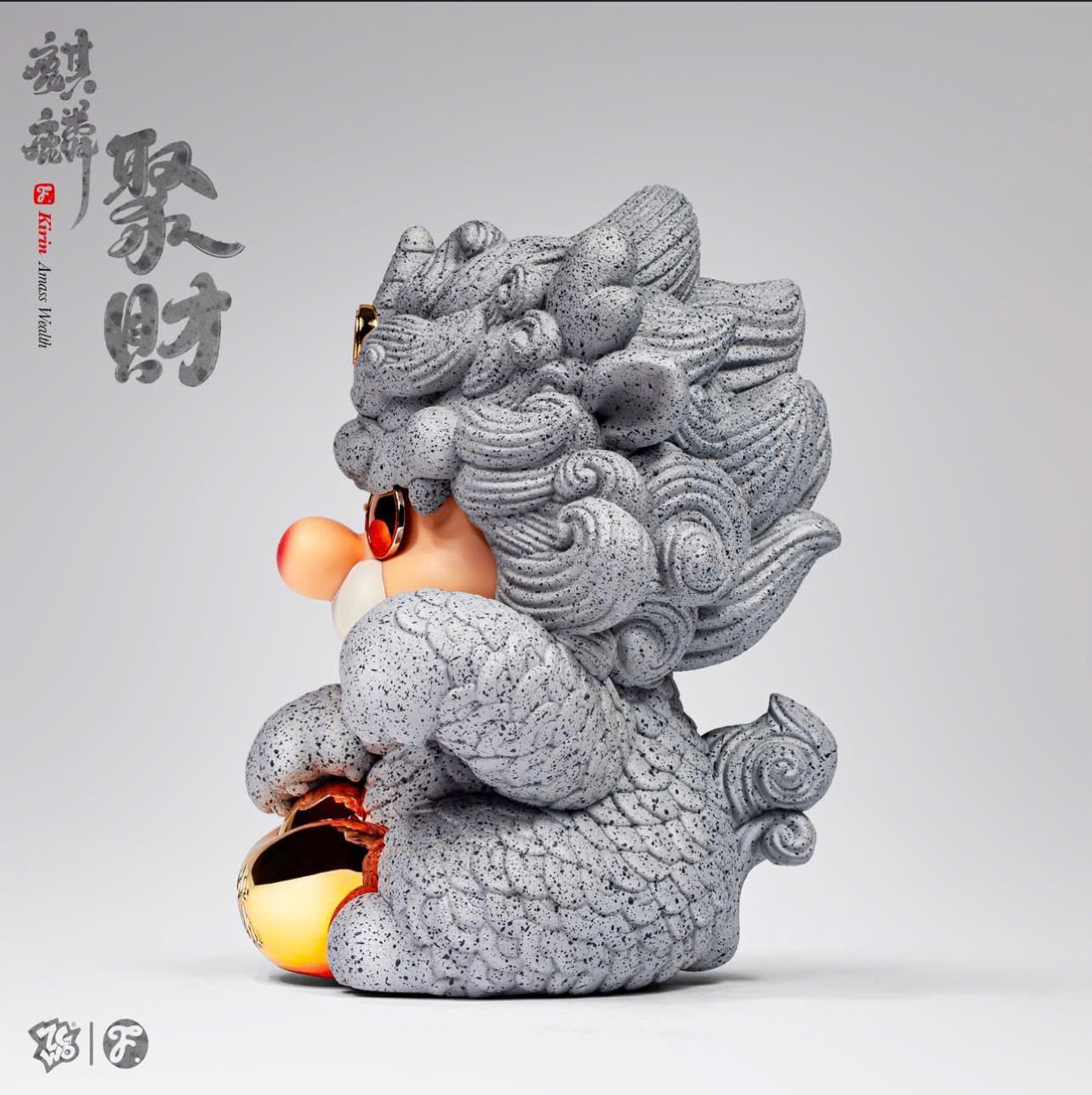 [Pre-order] Kirin Professional // Wealthy