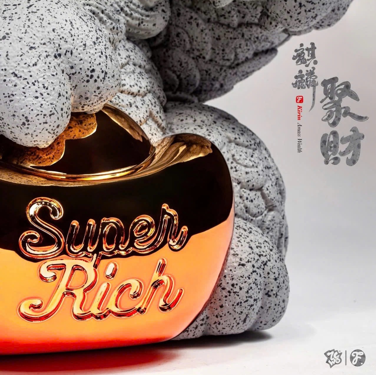 [Pre-order] Kirin Professional // Wealthy