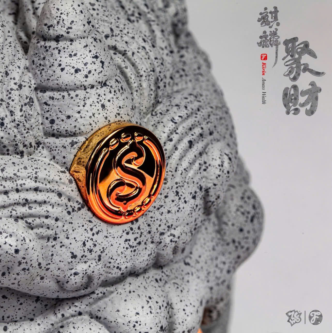 [Pre-order] Kirin Professional // Wealthy