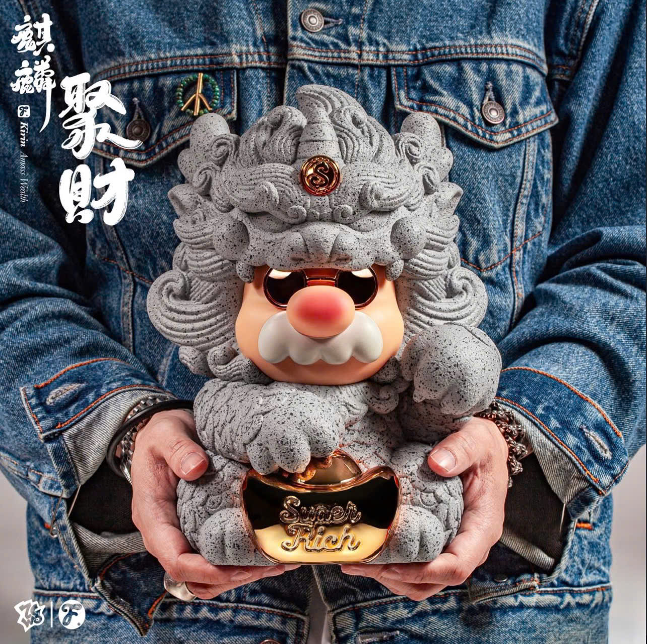 [Pre-order] Kirin Professional // Wealthy