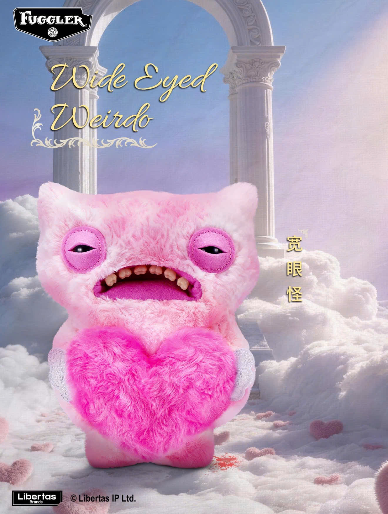 Fuggler Love Fuggs Series 2