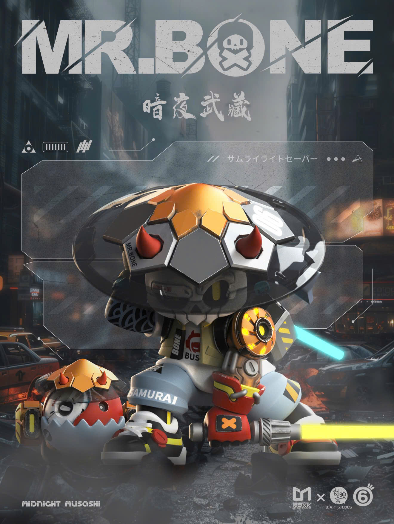 MR.BONE 200% - MIDNIGHT MUSASHI