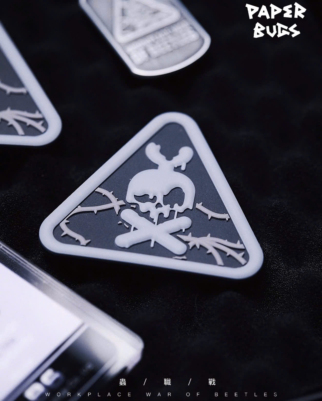 Paper Bugs - Classic