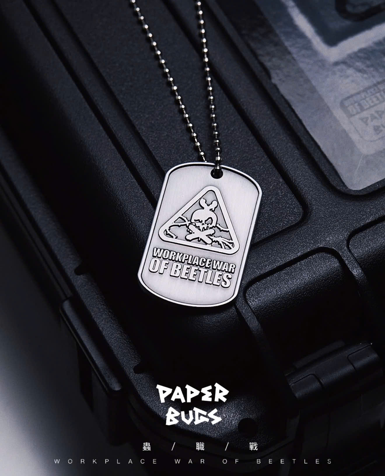 Paper Bugs - Classic