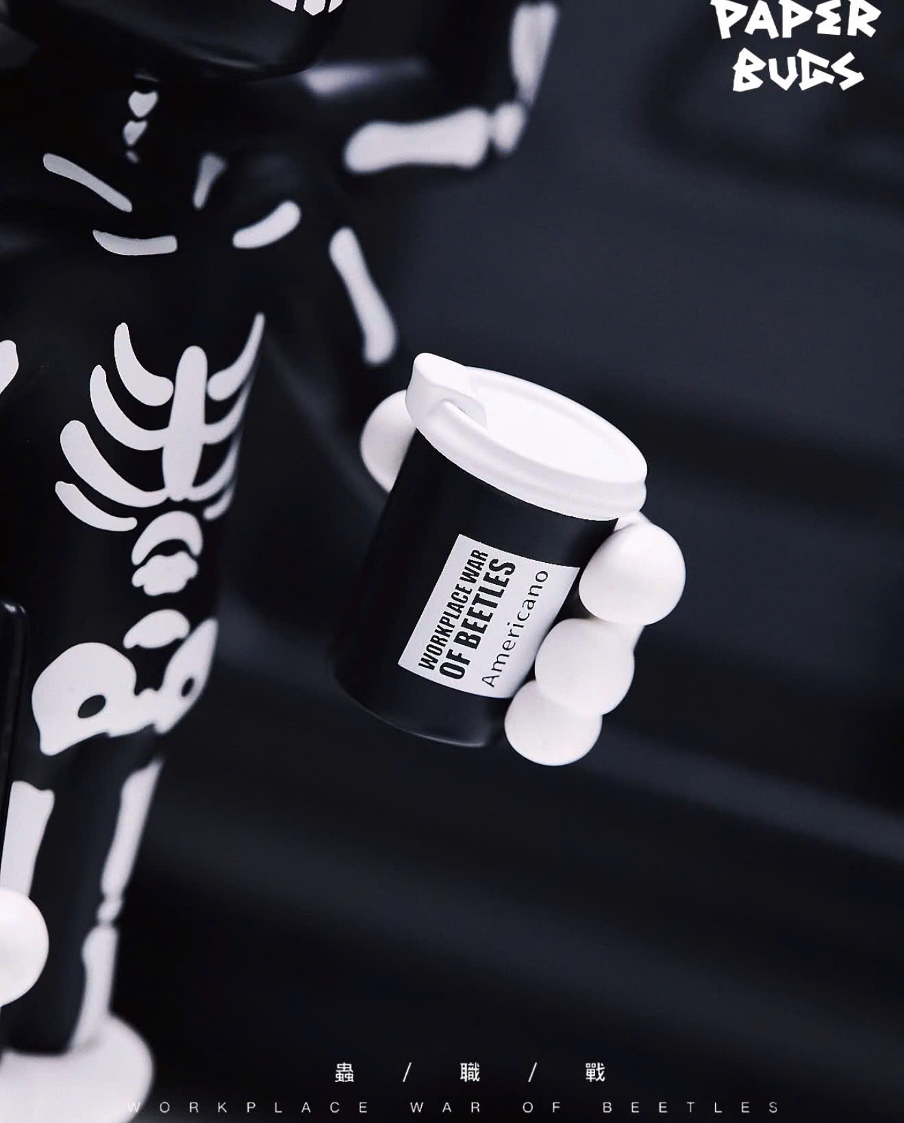 Paper Bugs - Classic