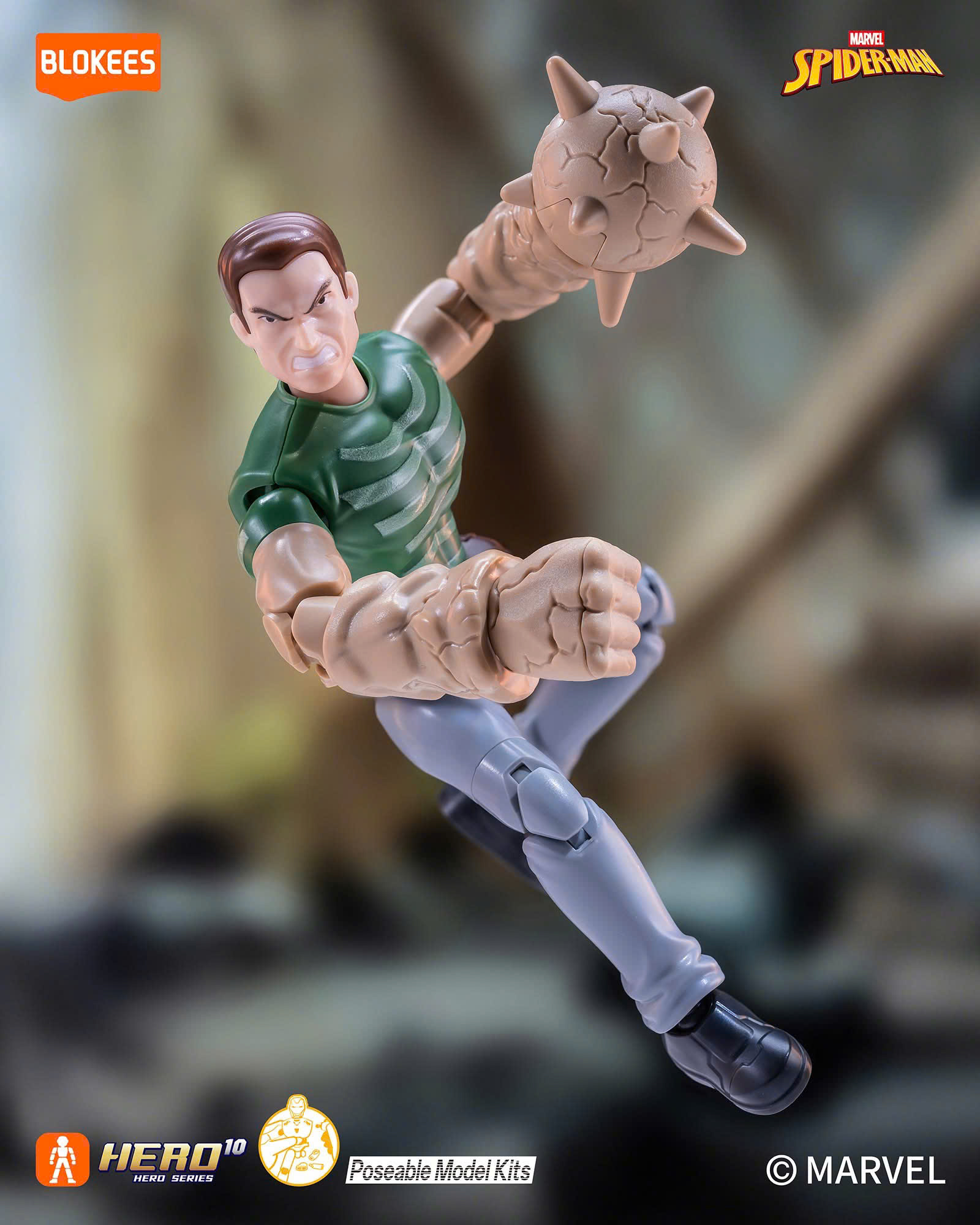Marvel - Infinity Saga - Galaxy Version 06