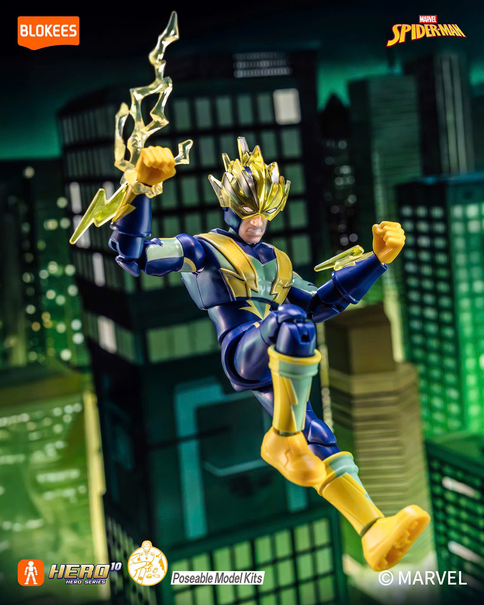 Marvel - Infinity Saga - Galaxy Version 06