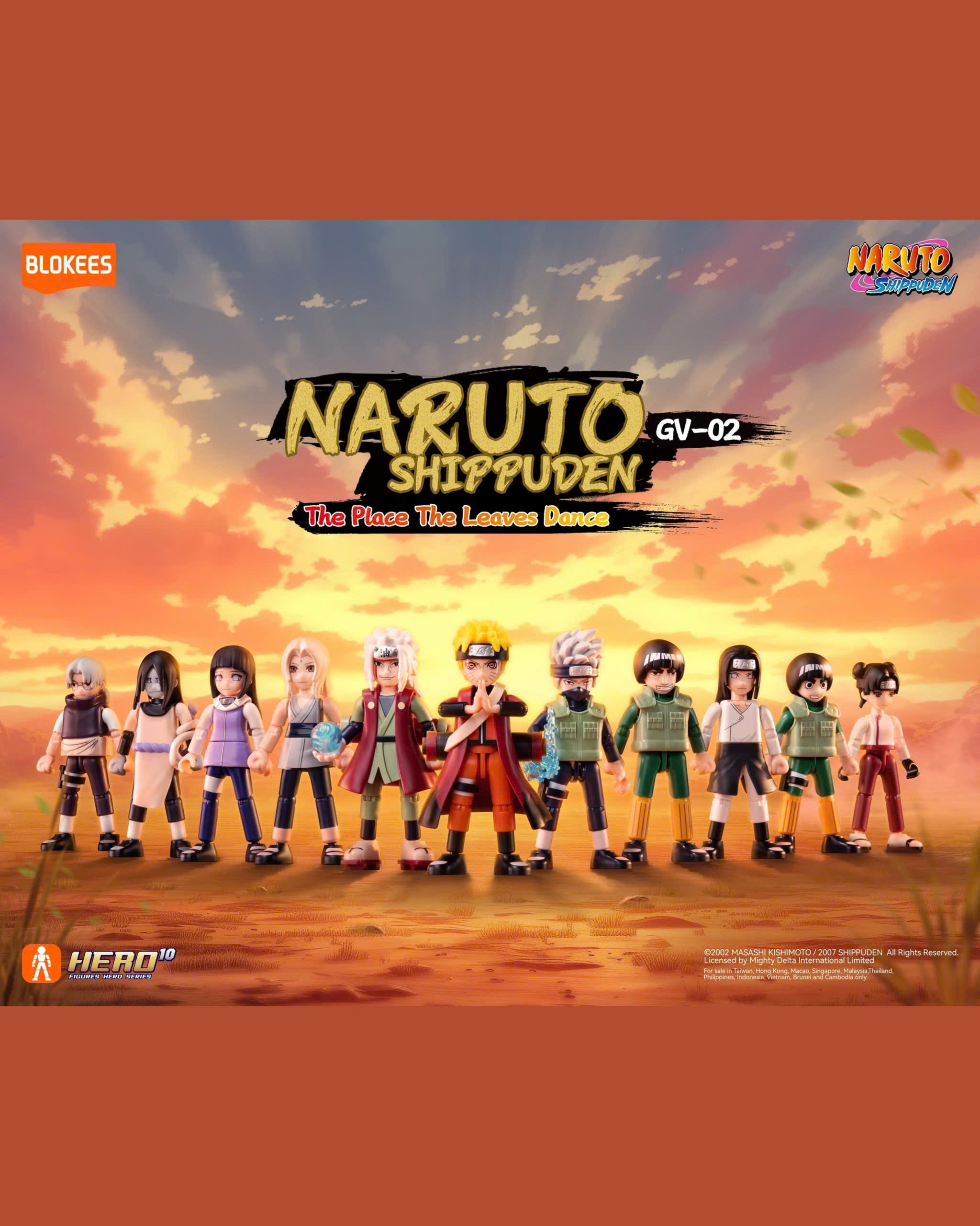 Naruto - GV02 The Place The Leaves Dance