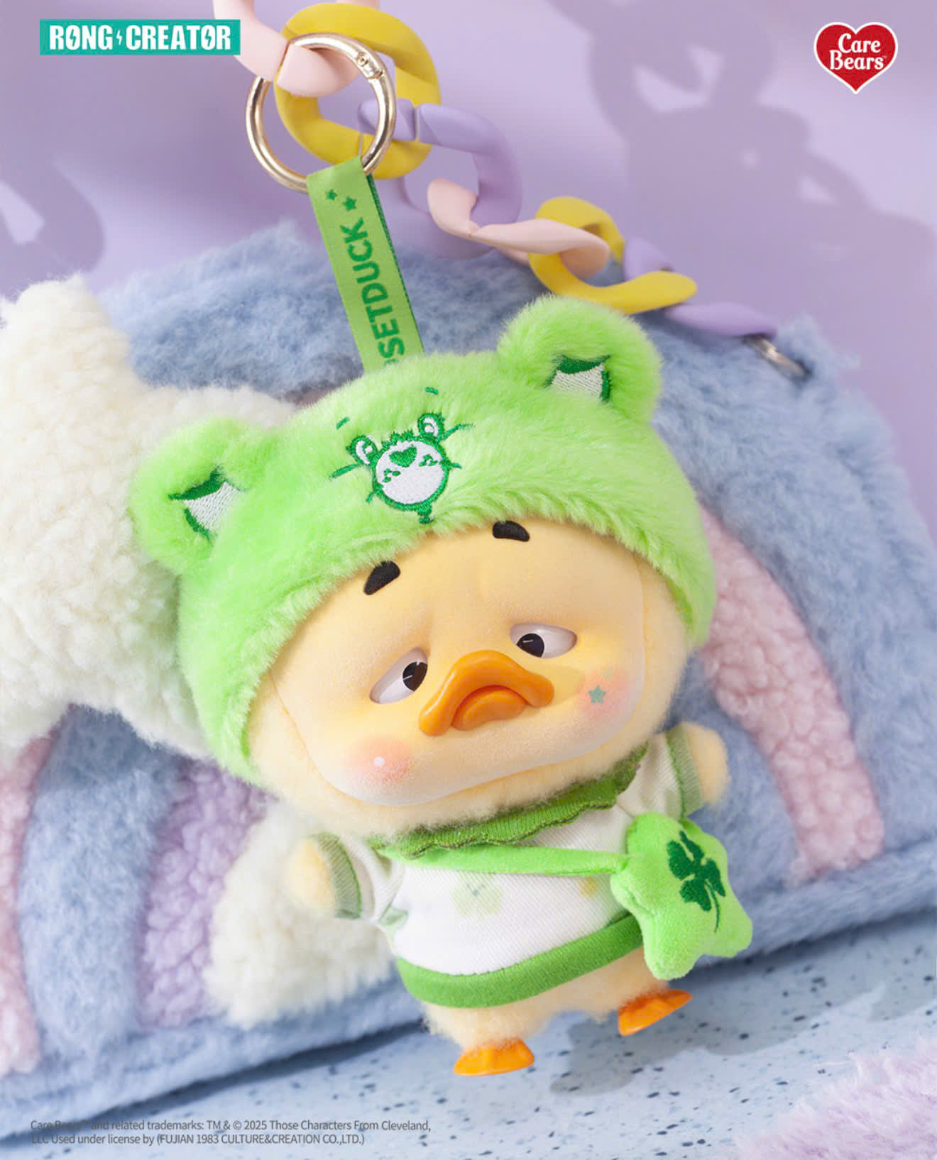 Care Bears x UpsetDuck Be Rainbow Duck Plush Keychain Blindbox