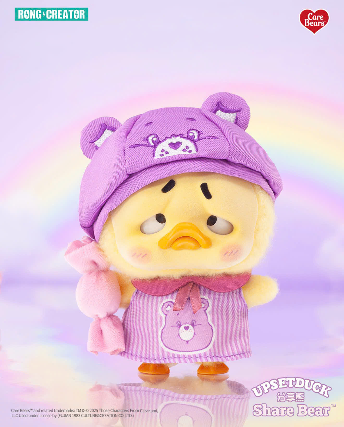 Care Bears x UpsetDuck Be Rainbow Duck Plush Keychain Blindbox