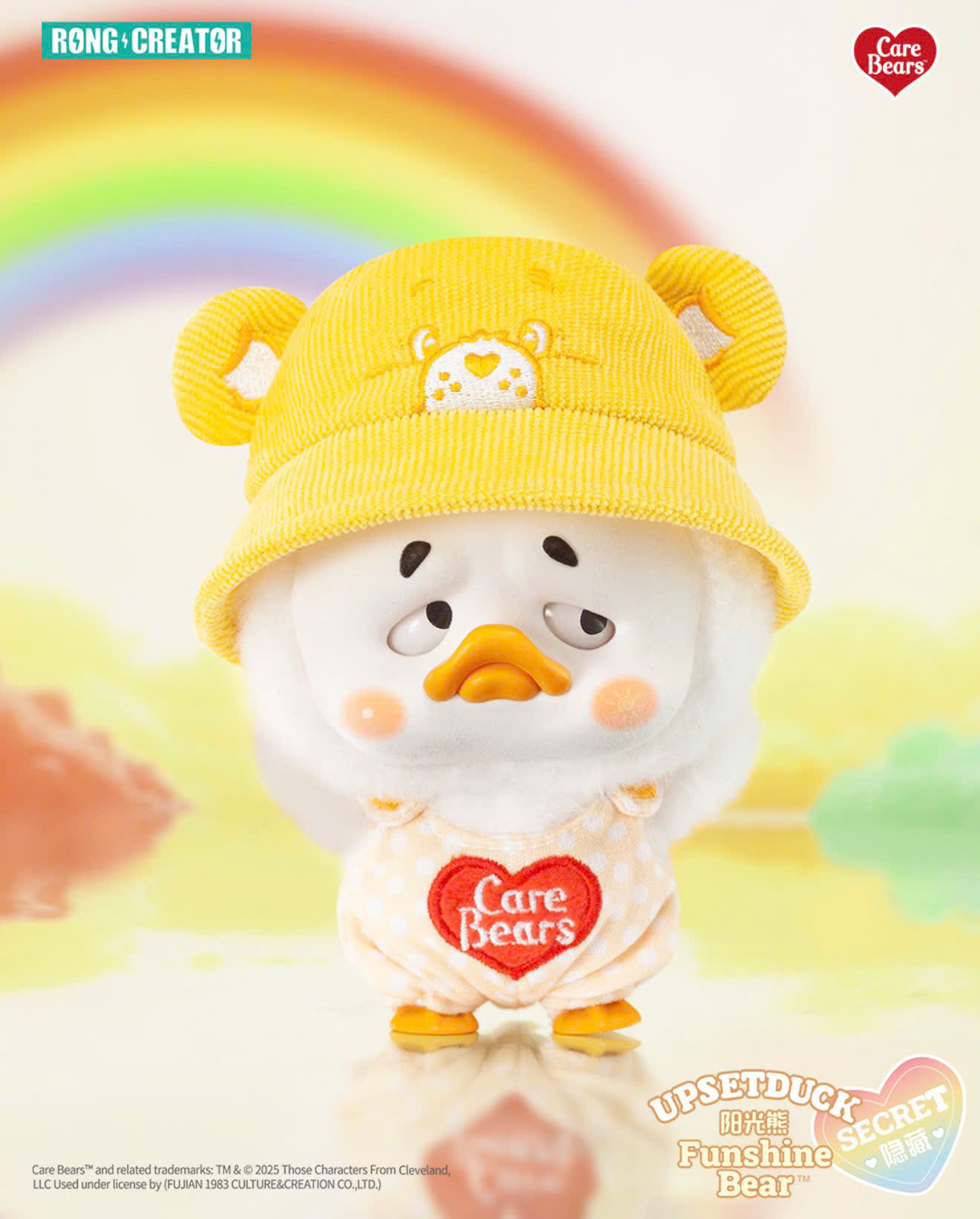 Care Bears x UpsetDuck Be Rainbow Duck Plush Keychain Blindbox